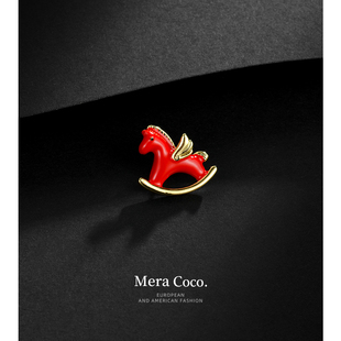 MeraCoco新年小红马胸针女领口防走光神器精致本命年胸花别针配饰
