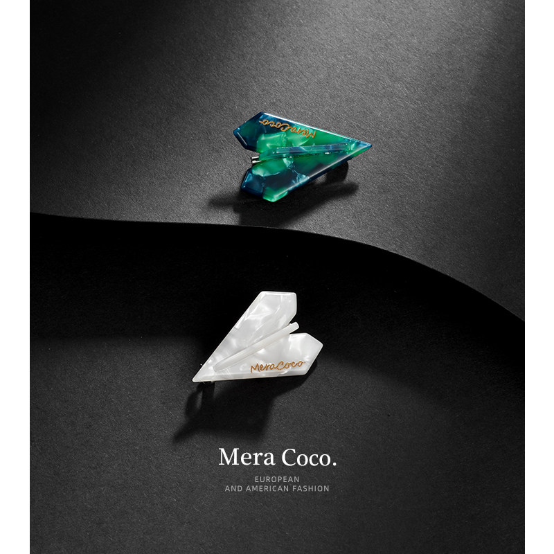 MeraCoco设计感飞机磁吸领口防走光神器醋酸胸针扣男士西装别针女,饰品/流行首饰/时尚饰品新,胸针,淘宝优惠券,粉丝福利购,淘宝优惠卷