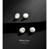 MeraCoco天然巴洛克珍珠防走光神器无痕磁吸胸针扣固定衣服配饰女