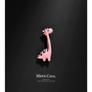 MeraCoco秋日Pink恐龙小胸针女可爱西装 别针毛衣配饰 胸花时尚 男士