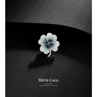 MeraCoco水晶幸运草磁吸领口防走光神器高档胸针扣固定衣服配饰女
