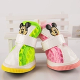 Летние собачьи туфли не бросают футболки из плюшевых туфель, набор из 4 щенков кошачьи сандалии, маленькие домашние животные