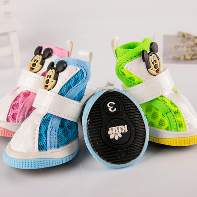 夏季狗狗鞋子不掉脚套猫咪凉鞋