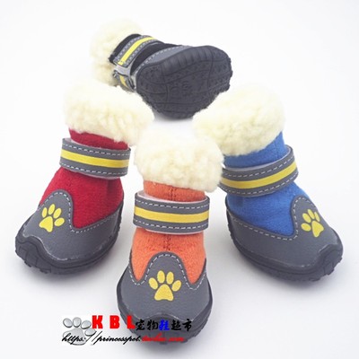 KBL宠物鞋保暖防滑新款包邮