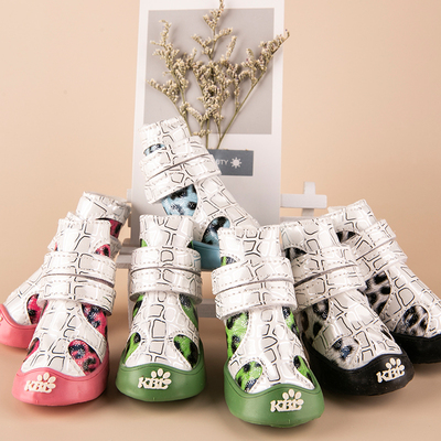 小狗狗鞋子泰迪鞋一套软底不掉