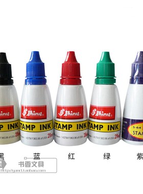 新力回墨印油S-62/shiny回墨印油红色/28ML/翻斗印章补充墨水