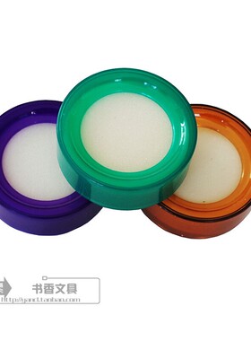 新款亚信033湿手器 海绵池 收银员点钞通用海绵缸 颜色随机