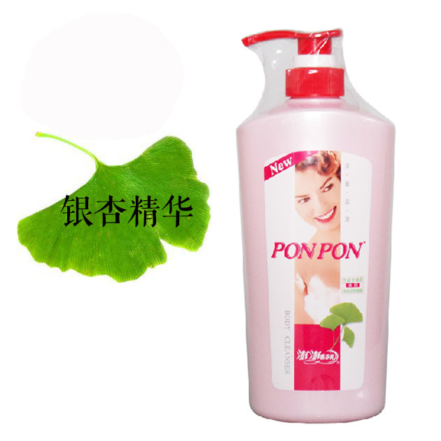 台湾进口彭彭澎澎沐浴露乳液持久留香正品深层滋润补水亮肤1000ml