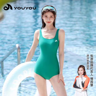 温泉大码 运动连体专业游泳馆泳装 显瘦训练服 泳衣女竞速款 跨境新款