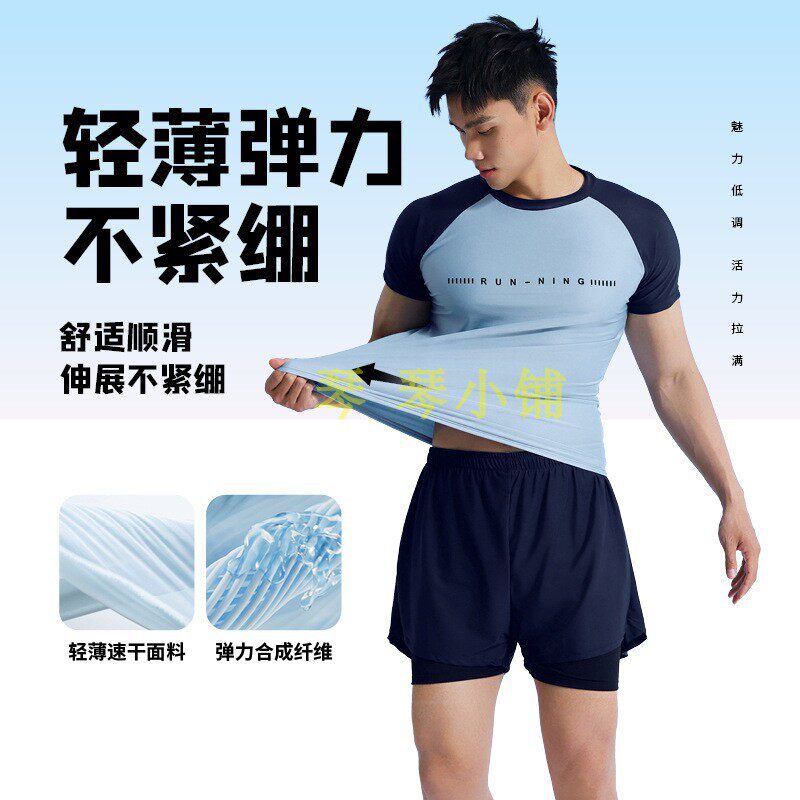 长沙秒发泳衣男士套装双层防尴尬泳裤速干衣沙滩裤泡温泉宽松泳装