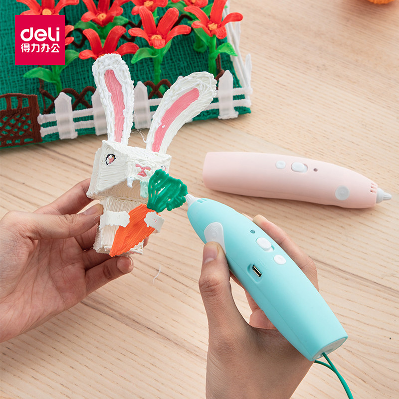 得力立体低温无线玩具手工绘画笔