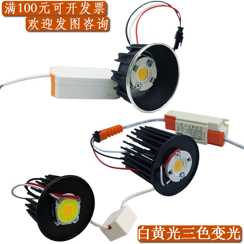 LED灯芯一级220V照明灯胆