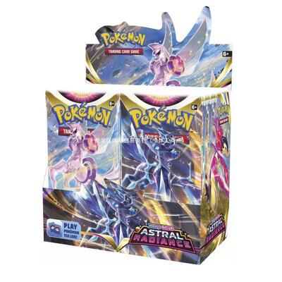 神奇宝贝卡片英文版pokemon宝可梦卡牌增强盒盲盒口袋妖怪抽卡包