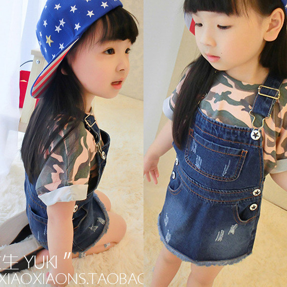 Jupe fillette en toile - Ref 2049591 Image 1