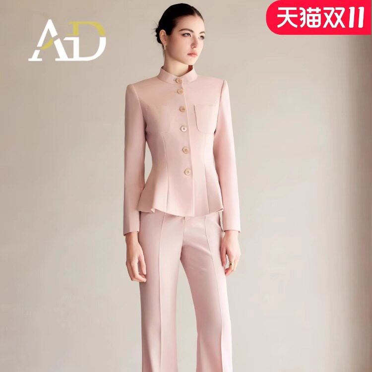 2025早秋AD高级感粉色西装套装女显瘦阔腿裤职业两件套