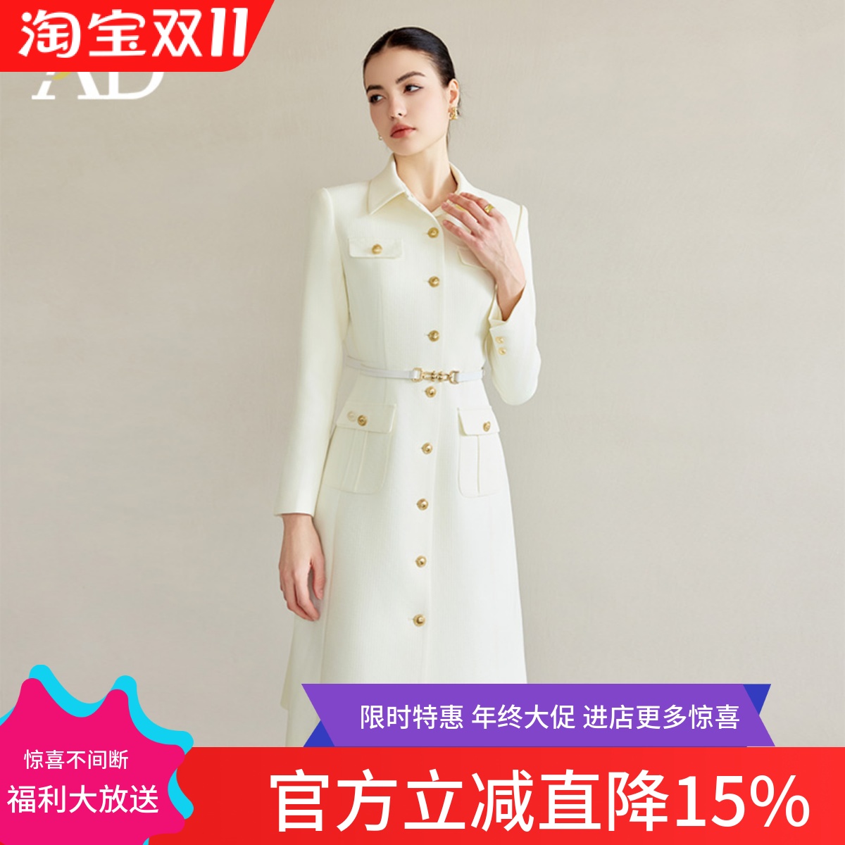 AD2025新款白色连衣裙