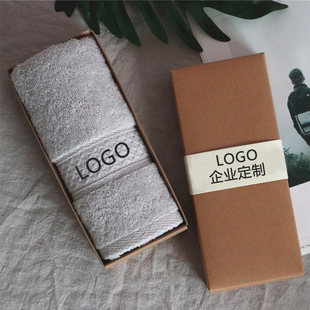 纯棉毛巾1条礼盒劳动节企业门店定制logo员工福利广告宣传伴手礼