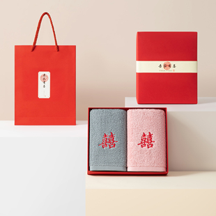 纯棉A类级别喜字陪嫁毛巾1对结婚浴巾套装 礼盒喜事回礼西梦家纺