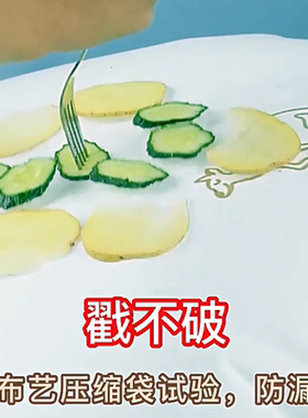 超厚布艺真空压缩袋箱被子衣服