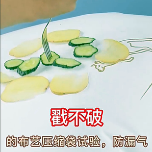 超厚布艺真空压缩袋箱被子衣服专用收纳牛津布换季棉被整理收纳袋