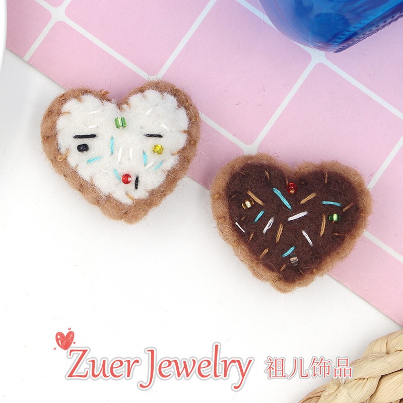 新款羊毛毡可爱管珠爱心 马卡龙巧克力爱心饼干 DIY半成品配件