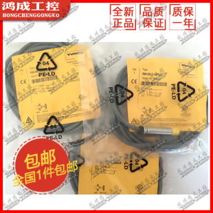 BI3 M12 AD4X 原装 VP6XVN6X NI4 AZ31X H1141接近开关 图尔克BI2U