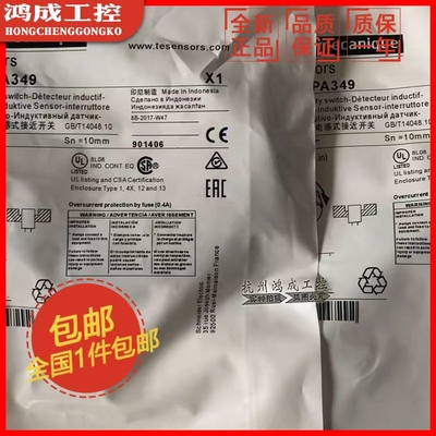 原装施耐德XS518B1DAL2接近开关