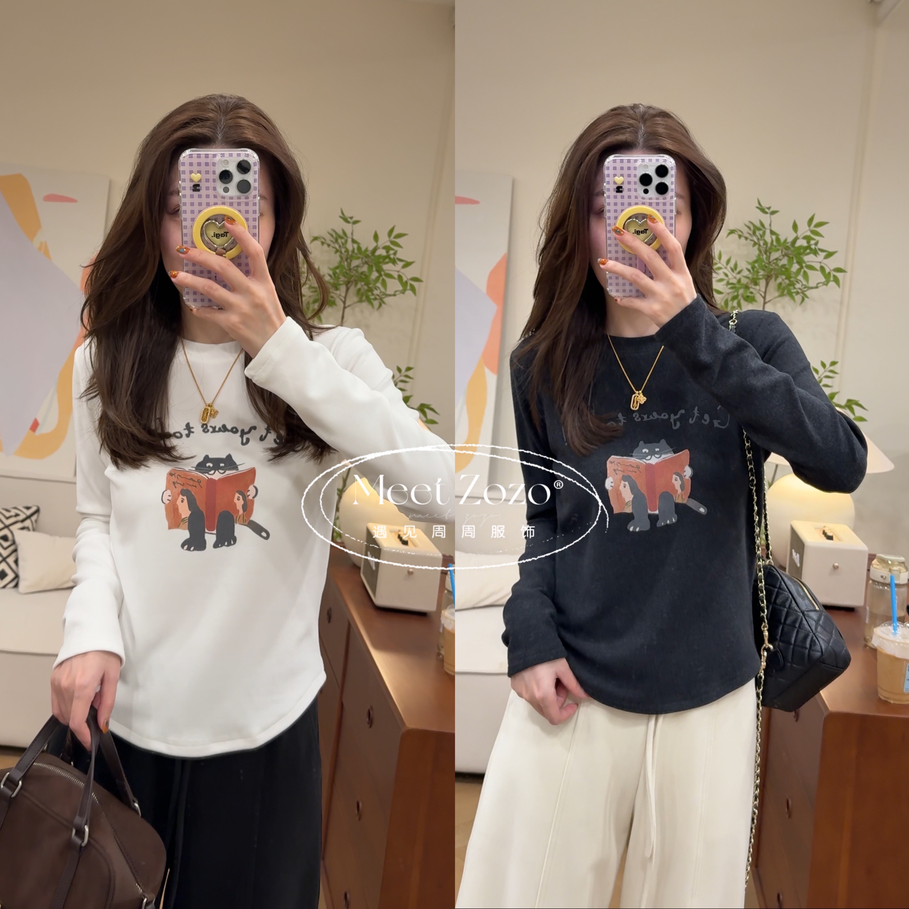 【阅读猫猫】冬季韩版卡通弹力双面绒T恤1511013