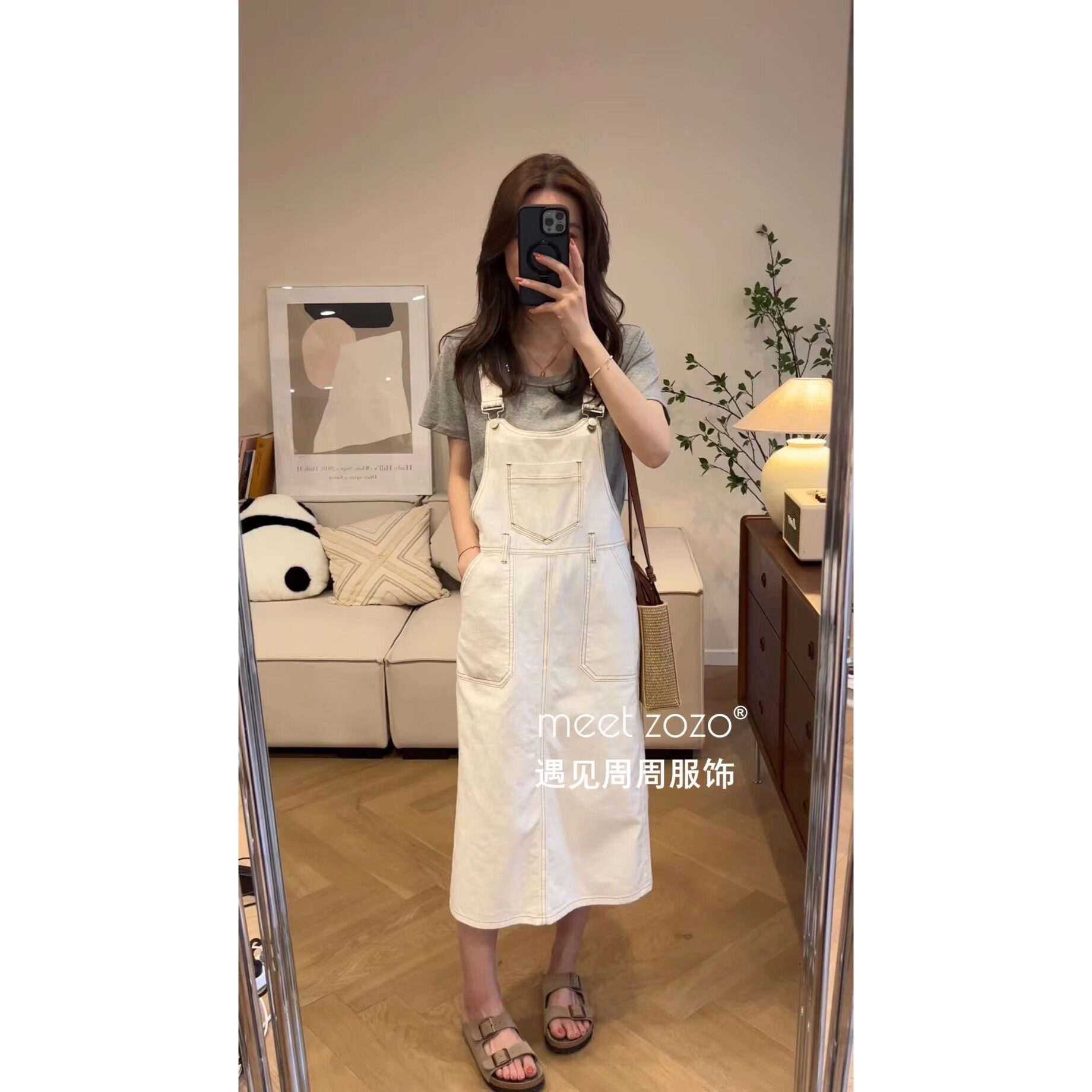 【周周】《INS穿搭》夏季新款百搭显瘦牛仔背带裙女35182