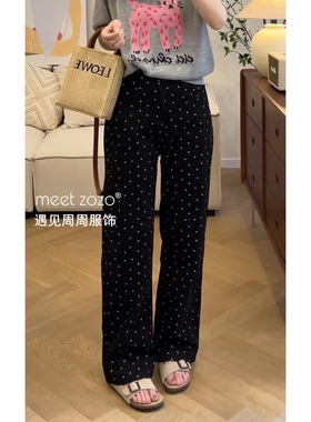 【周周】《花花波点裤》夏季舒适高腰薄款窄版直筒裤S44146