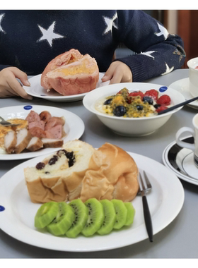 芬兰 Arabia 北极纯白餐具 Arctica 杯碗盘碟 蓝标可撕