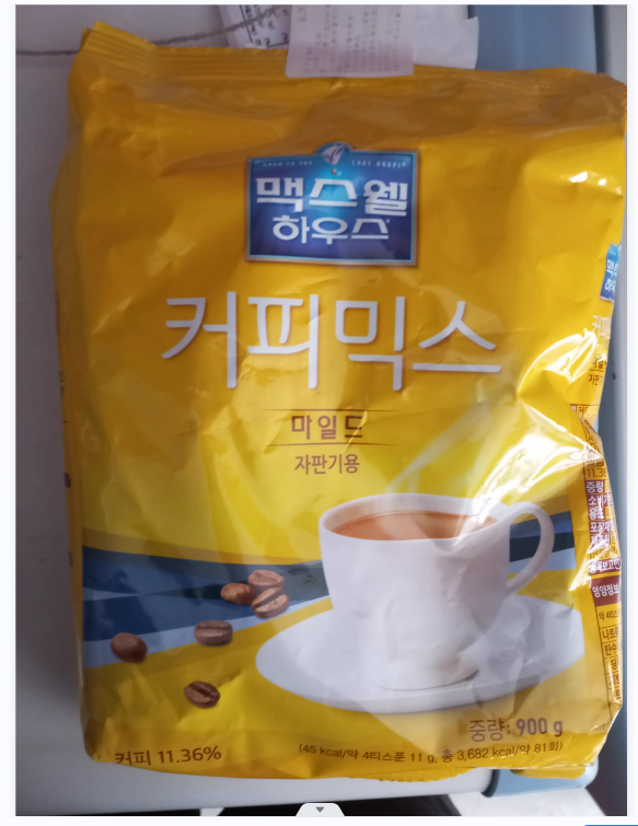 韩国进口三合一速溶咖啡麦斯威尔咖啡机专用咖啡粉投币机专用900g