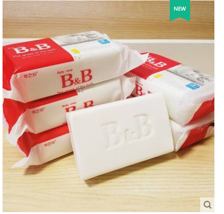 韩国香皂韩国bb皂专用香草香味