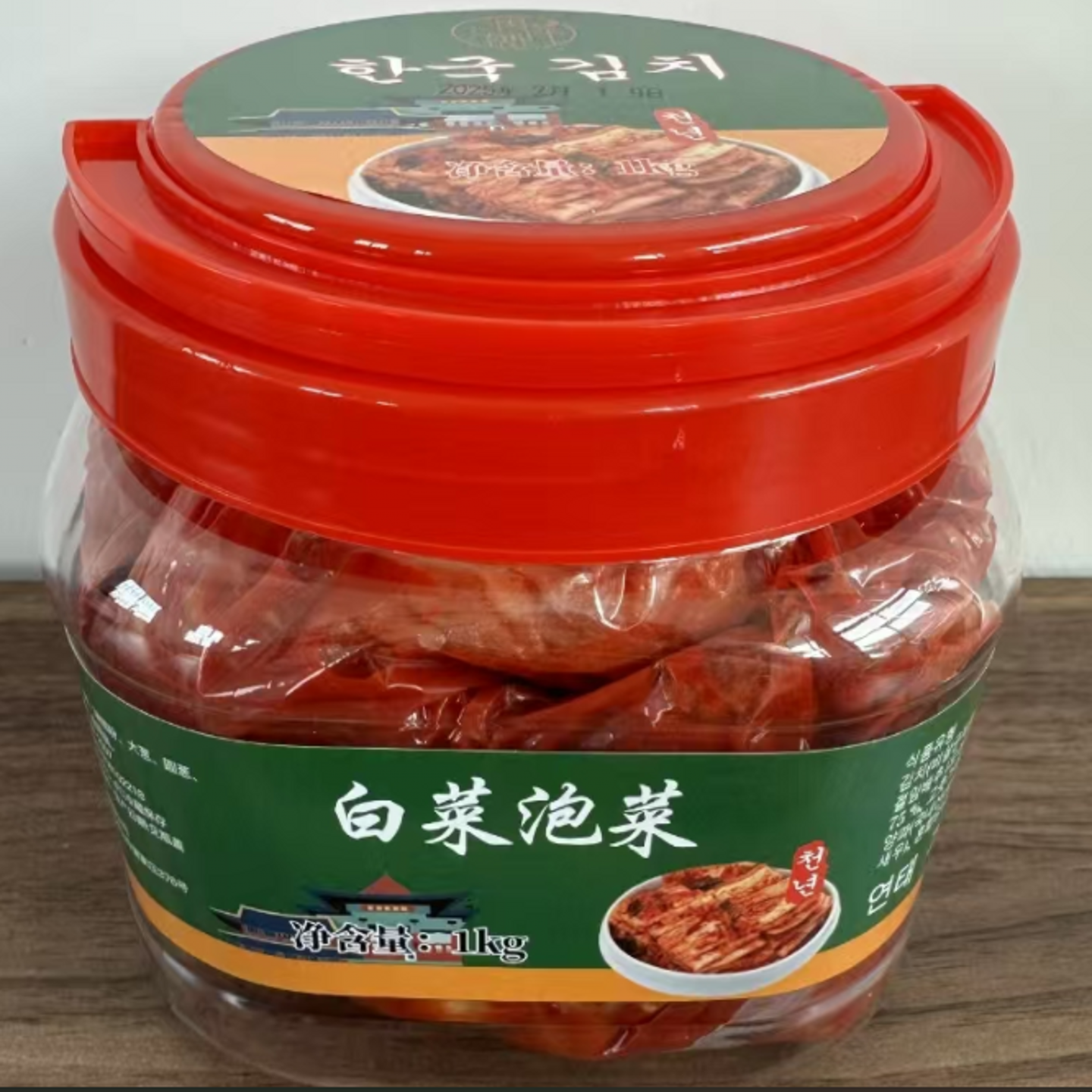 韩国韩村正宗酸辣手工韩式泡菜