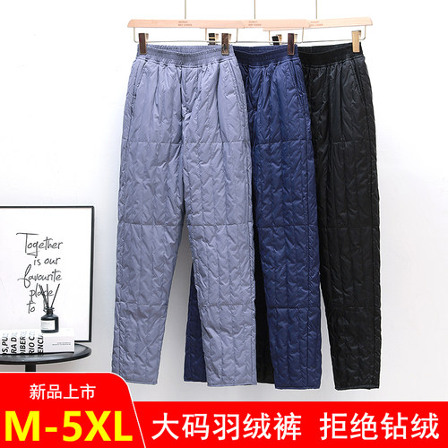 冬季羽绒裤男轻薄内胆内穿保暖棉裤宽松加肥加大中老年人爸爸高腰