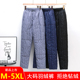 男轻薄内胆内穿保暖棉裤 冬季 羽绒裤 宽松加肥加大中老年人爸爸高腰