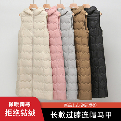 长款连帽羽绒马甲女过膝轻薄内胆叠穿内搭中老年妈妈背心轻便薄款