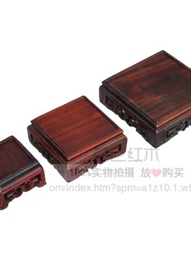 红木摆件玉石印章底座工艺品特价