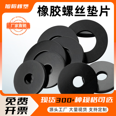上海源头工厂大量现货支持定做