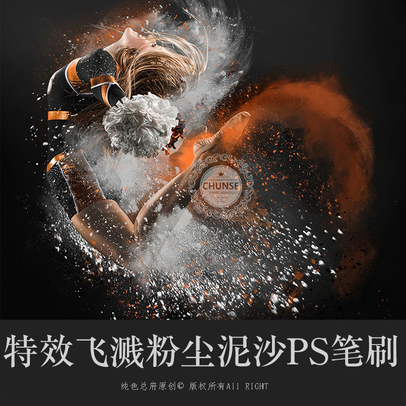 拍前请务必仔细查看详情页面的说明哦！