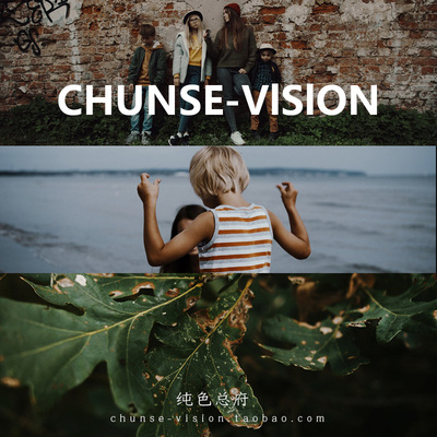 BMPCC电影感色调Lut预设Vlog纪实人文风景静物短视频调色lut预设