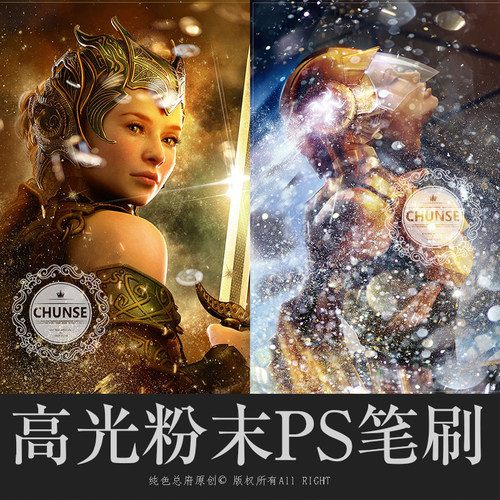 拍前请务必仔细查看详情页面的说明哦！