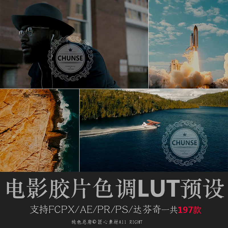 拍前请务必仔细查看详情页面的说明哦！