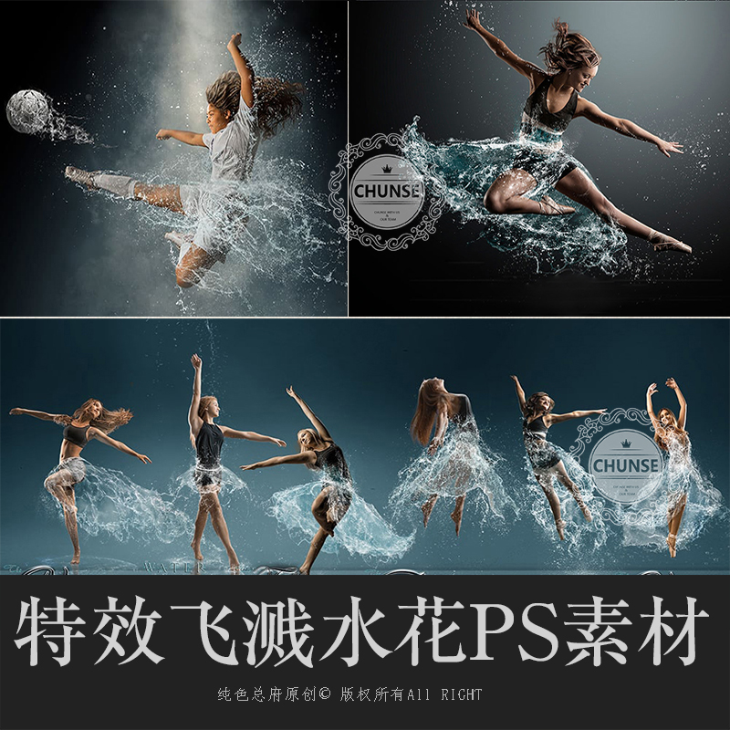 拍前请务必仔细查看详情页面的说明哦！