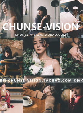 日系文艺LR/PS预设胶片旅拍人像婚纱艺术写真lACR滤镜lut视频预设