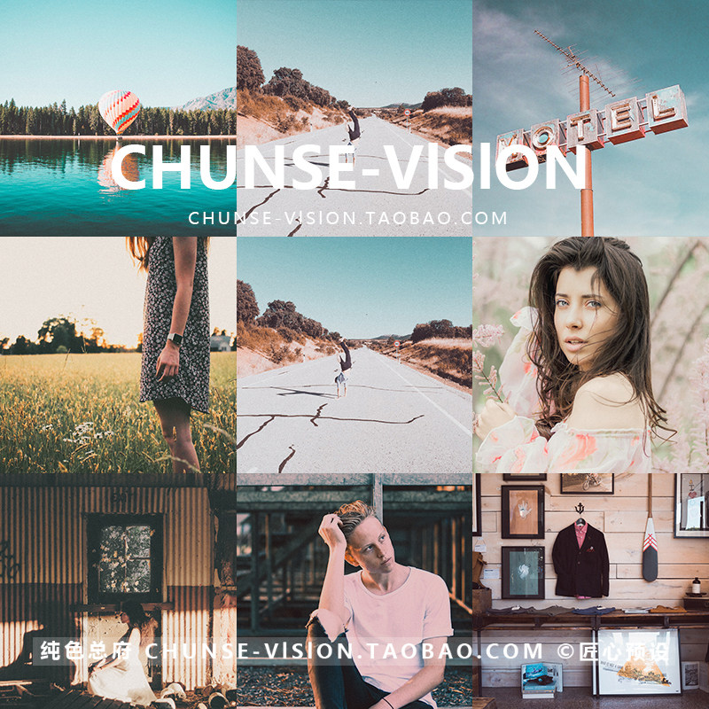 暗调复古胶片电影Lightroom预设电脑手机版PS滤镜LUT LR预设