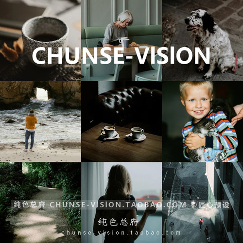 亚绿胶片LR预设人像街拍静物电脑手机lightroom调色PS滤镜LUT/ACR