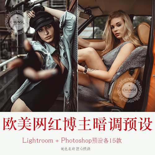 拍前请务必仔细查看详情页面的说明哦！