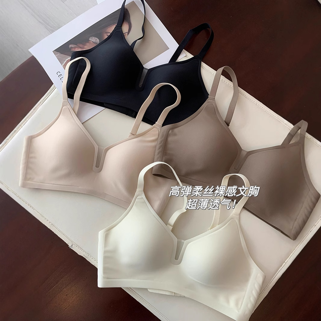 好穿到哭~日系一片式无痕裸感无钢圈聚拢光面网纱细带文胸G032201
