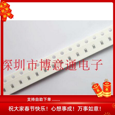 0603贴片电容 50V 100NF ±10% X7R CL10B104KB8NNNC 50只 可直拍